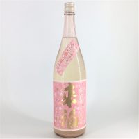 来福･純米生酒(さくら酵母使用)