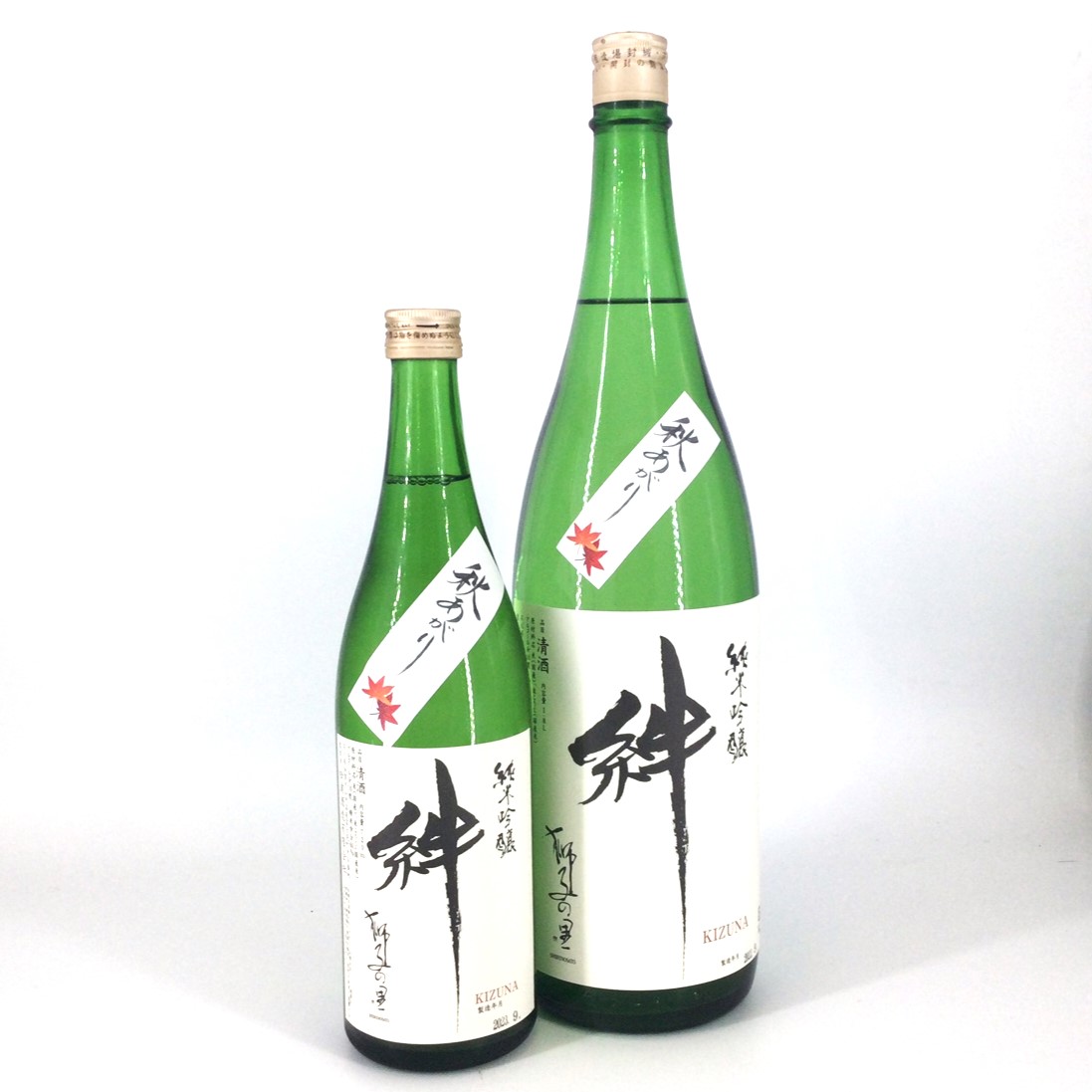 数量限定価格!! 田酒☆限定☆ 楽風舞 1800×2セット 日本酒 - www