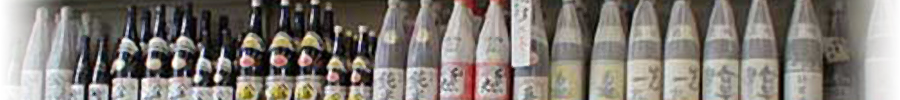 特選地酒とワイン専門店 田鶴酒店（石川県金沢市）|蔵元直送特選銘酒と世界のワイン600種類。利き酒師＆ワインアドバイザーがお薦めいたします。
